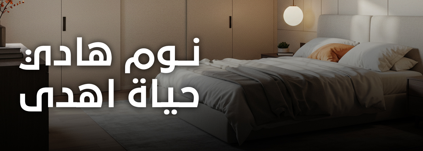 بنر PC 1