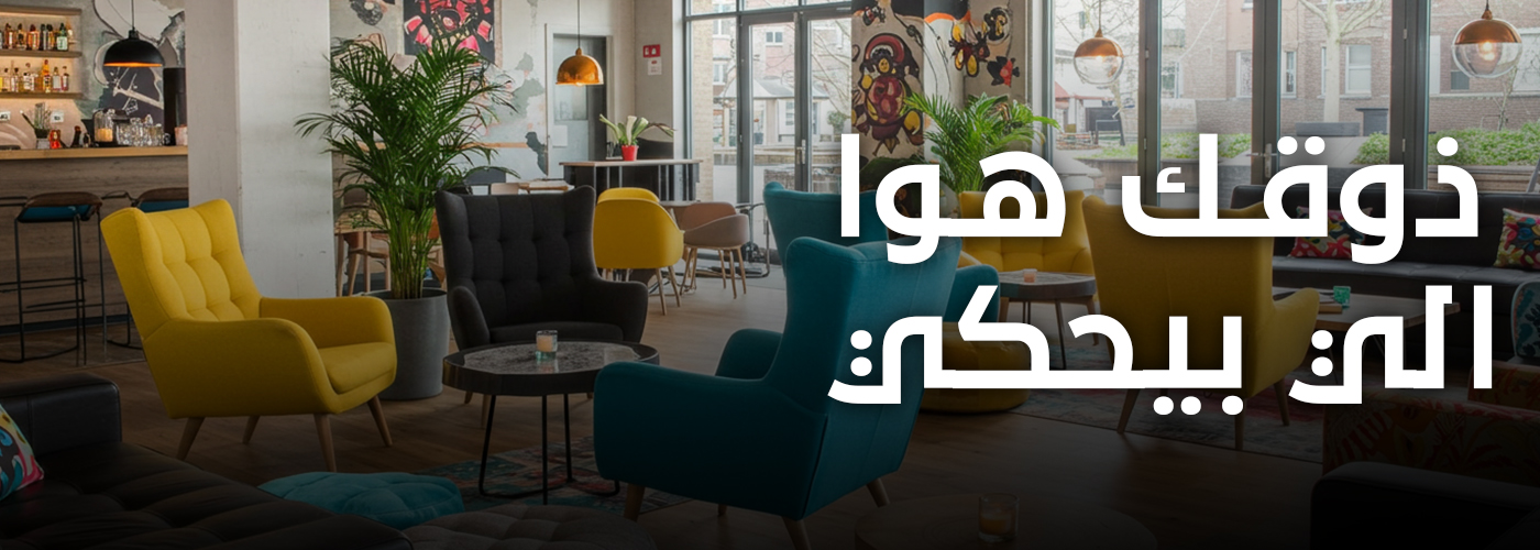 بنر PC 2