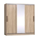 دولاب مترين بمرايا Lecco66